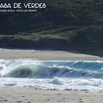 Casa De Verdes - In De Bergantinos Hotel San Pelayo